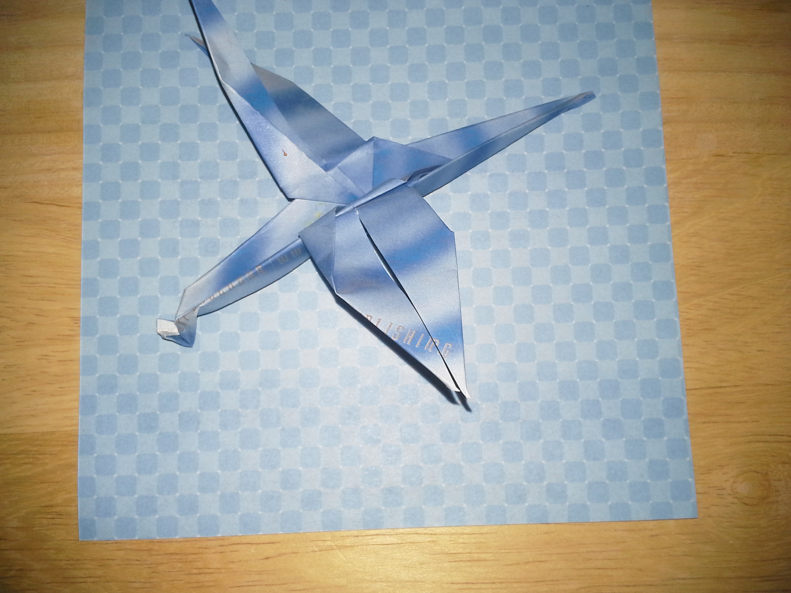 Dragonfly